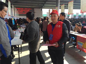 用愛迎接 新浦江人 返浦 浦江縣基層團(tuán)委赴勞務(wù)市場(chǎng)開展志愿服務(wù)活動(dòng) 勞務(wù)服務(wù)