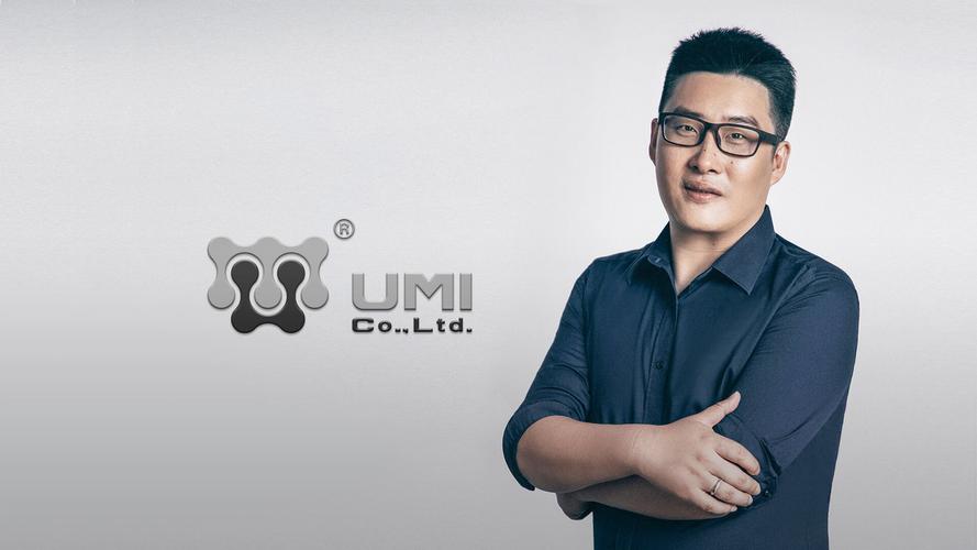 打造次時代大型精品手游,悠米互娛三款虛幻4新-一起晃手游網